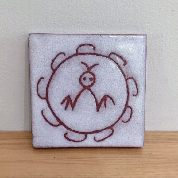 Vintage Arius Terracotta Tile Coaster Santa Fe Mexico Native American Modernist - Picture 1 of 6
